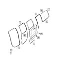 thumbnail image 4 of New Genuine Mopar W/Strip C Pillar Lower 2019-2024 OE 68306173AC, 4 of 10