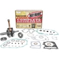 thumbnail image 2 of New Hot Rods Bottom End Kit for Honda TRX 400 EX 1999-2004 CBK0080, 2 of 6