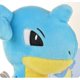 thumbnail image 4 of Colección Pokémon All Star - PP82 - Peluche Lapras7, 4 of 7