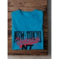 thumbnail image 3 of New Tokyo Yakuza Grunge T-Shirt Men -Image by Shutterstock, Male Medium, 3 of 4