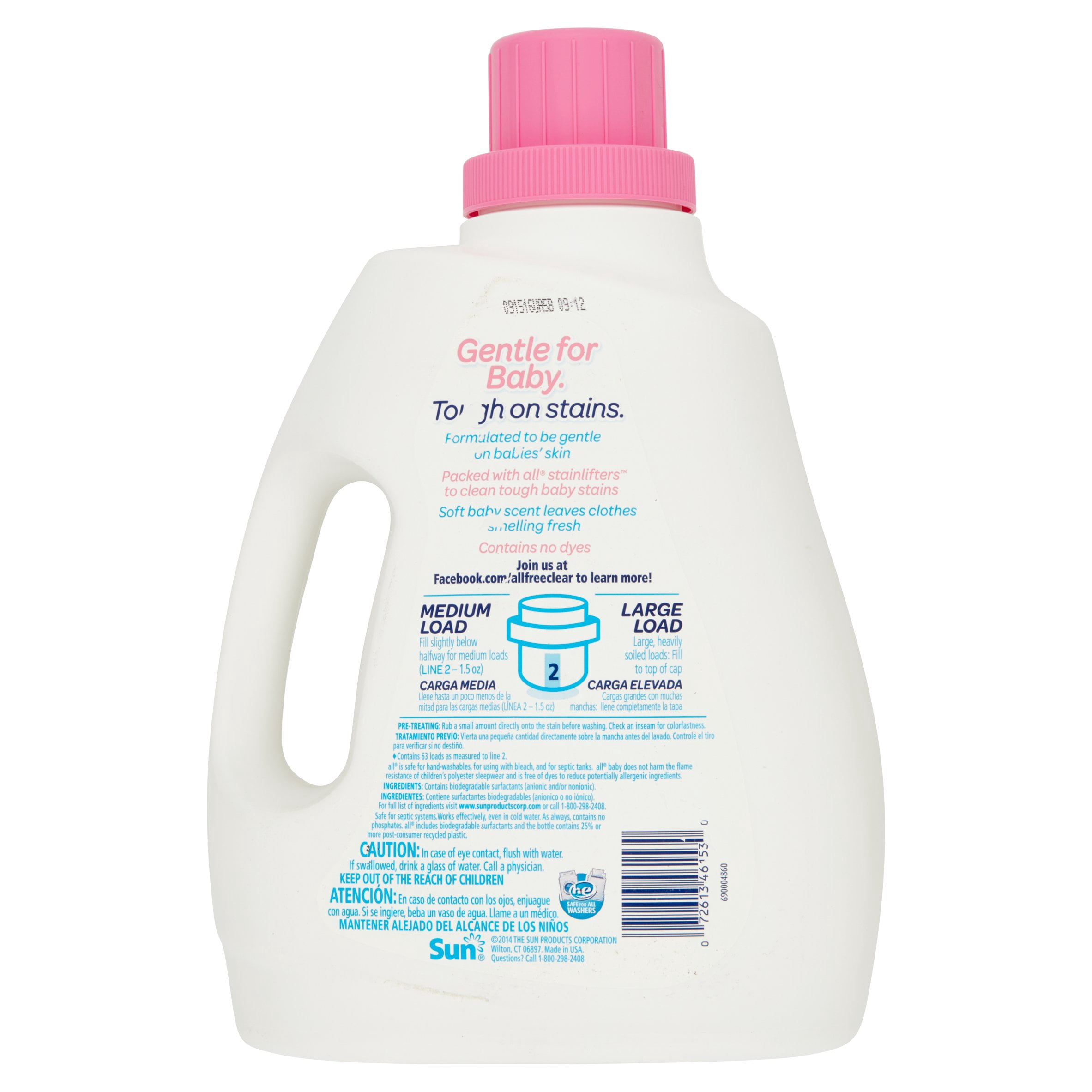 All with Stainlifters Baby Liquid Laundry Detergent, 63 loads, 94.5 fl