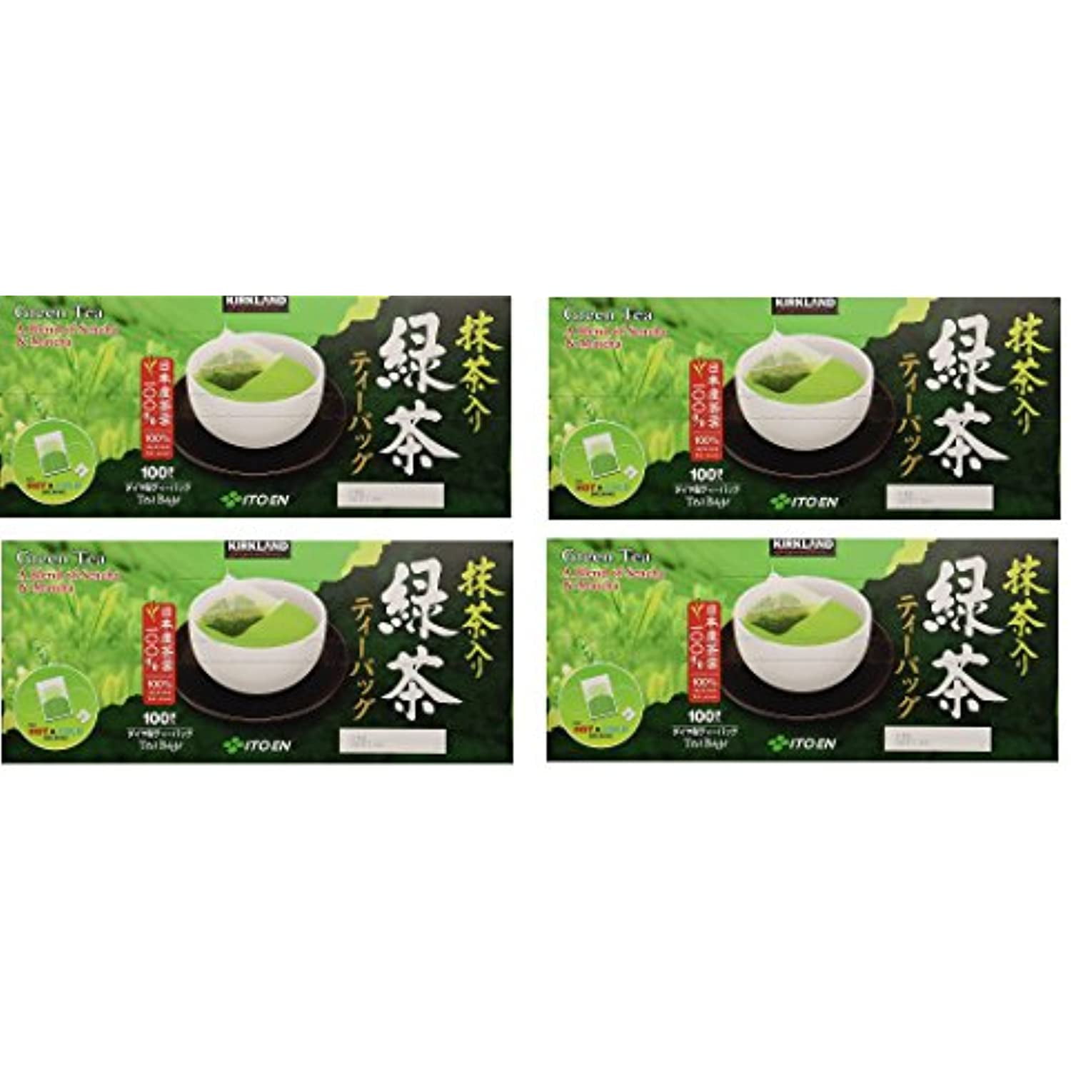 Kirkland Ito En Matcha Blend Japanese Green Tea, 1.5G Tea Bags, 400