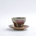 thumbnail image 3 of CNKOO Espresso Cup With Base 140ml/4.7oz Vintage Style Ceramic Coffee Cups, 3 of 12