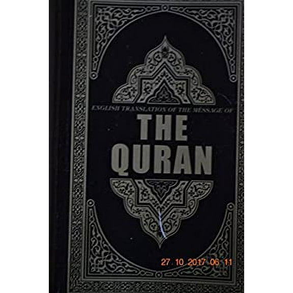 Pre-Owned The Quran : English Translation of the Meaning Of 9780977300907