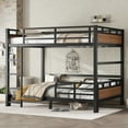 thumbnail image 2 of Full Over Full Separable Metal Bunk Bed/Loft Bed, Raised Security Fence - Walnut, 2 of 9