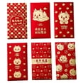 thumbnail image 2 of simhoa 6Pcs Chinese New Year Red Envelopes Festival Money Envelope Red Packet D, 2 of 8