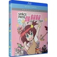 thumbnail image 1 of Space Patrol Luluco: The Complete Series, 1 of 1