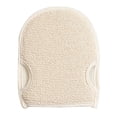 thumbnail image 1 of Guantes de Exfoliación Macarena Exfoliante Guantes Exfoliante Corporal, 1 of 8
