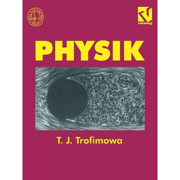 Physik, (Paperback)