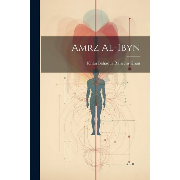 Amrz al-ibyn (Paperback)