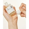 thumbnail image 5 of Anua Heartleaf 80% Soothing Ampoule, 5 of 5