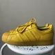 thumbnail image 2 of 2016 Adi-das Superstar Originals Reflective Yellow S80328 Sneaker Shoes Sz US 9.5, 2 of 5