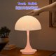 thumbnail image 3 of 2025 SETA lámpara de mesa LED portátil recargable por USB, luz nocturna táctil inalámbrica, lámpara de escritorio de humor para decoración de mesita de noche de Navidad, 3 of 5