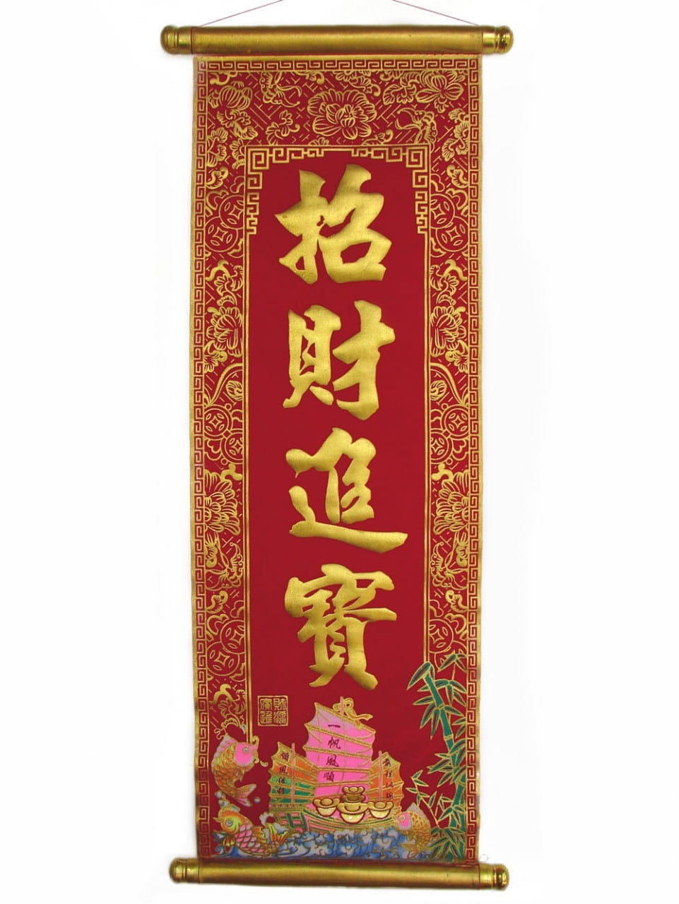 25" Feng Shui Bringing Wealth Red Scroll