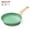 Green, variant on Innerwell 8 Inch Pink Nonstick Granite Frying Pan with Bakelite Handle, Compatible with Various Stoves