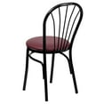 thumbnail image 5 of Flash Furniture 2 Pk. HERCULES Series Fan Back Metal Chair - Burgundy Vinyl Seat, 5 of 8