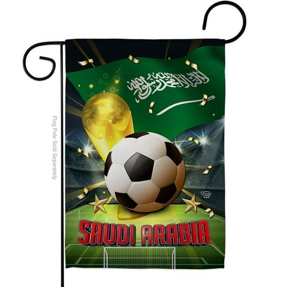 Ornament Collection G190137-BO 13 x 18.5 in. World Cup Saudi Arabia Sports Soccer Double-Sided Vertical House Decoration Banner Garden Flag - Yard Gift