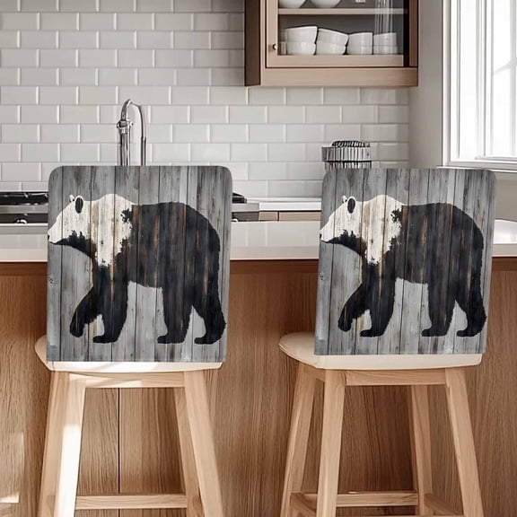 Brown Bear Form Chair Covers Set of 4 Impressionist Animal Silhouette Chair Back Covers Stretch Removable Washable Chairs Slipcovers Chair Protector for Dining Room Kitchen Party Decor