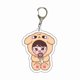 thumbnail image 4 of (Bulletproof Youth League) Set of 8 Acrylic Keychain Pendant Key Chain，Side Pendant Keyring, 4 of 5