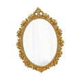 thumbnail image 4 of Espejo de Maquillaje BLESIY Decorativo Vintage de Pared, 4 of 8