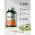 thumbnail image 4 of Pumpkin Seed Oil | 3000mg | 120 Softgel Capsules for Men and Women | by Horbaach, 4 of 7