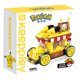 thumbnail image 1 of Tomy Anime Pokemon Pikachu Mini Cartoon Elf Ball Car Food Truck Building Blocks DIY Model Assembled Block Brick kids Puzzle Toys qym unisex, 1 of 2