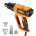 thumbnail image 3 of TACKLIFE HGP72AC HGP73AC 1700W Heat Gun LCD Display Heavy Duty 2 Temp Control and 5 Air Flow Settings Professional Hot Air Gun, 3 of 5