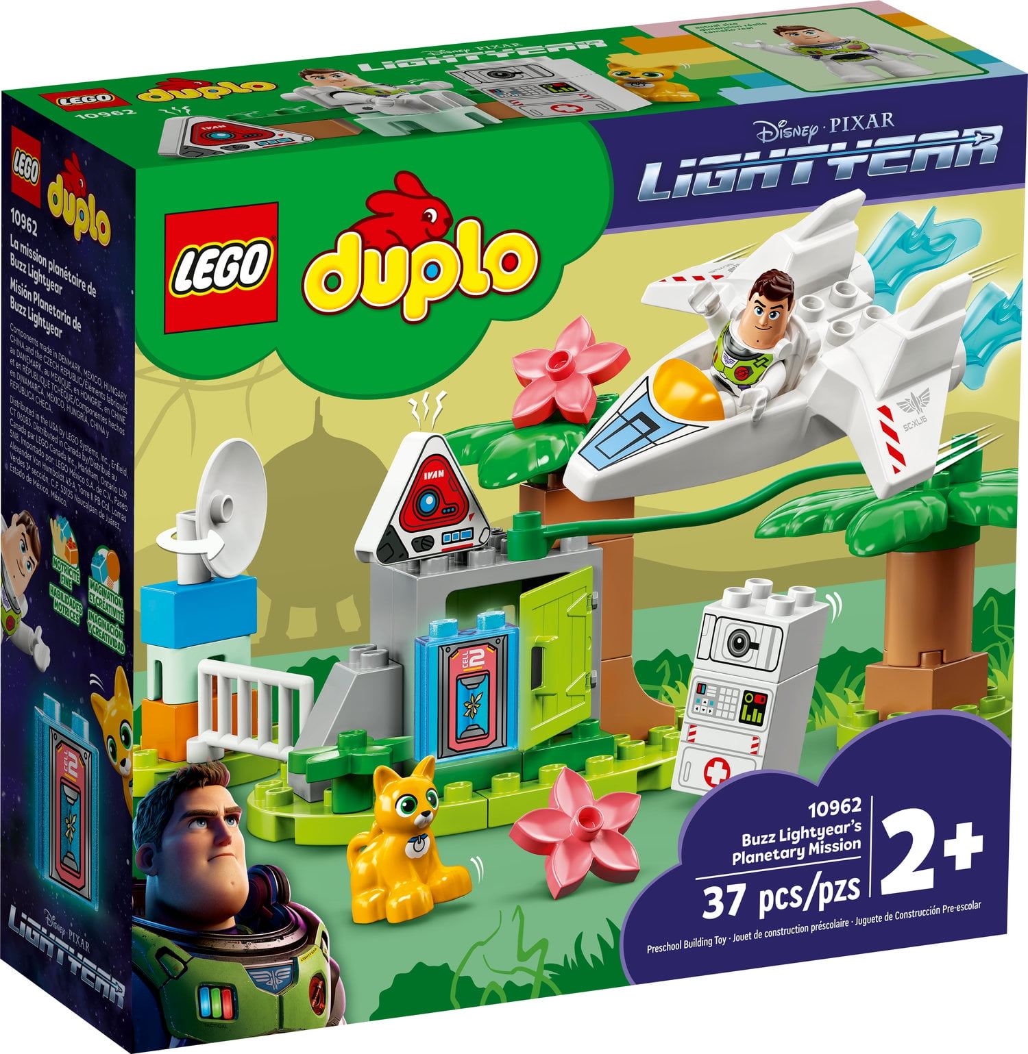 kmart frozen duplo