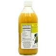 thumbnail image 6 of Dynamic Health - Certified Organic Puree Papaya - 16 fl. oz., 6 of 7