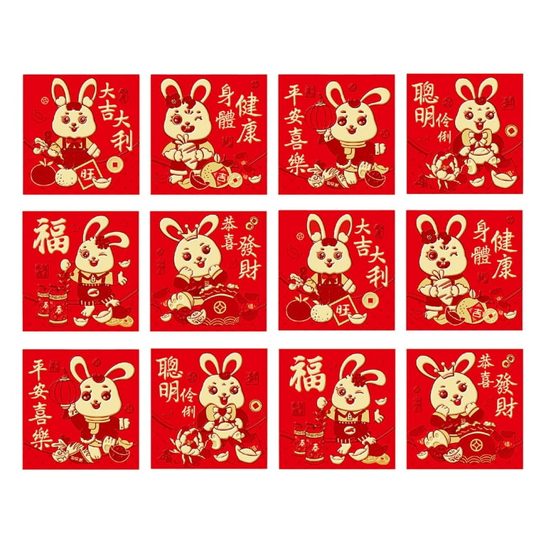  Red Envelopes Chinese 2023 12pcs,Chinese Red