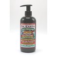 thumbnail image 2 of DR EARTH PUMP/GRW ROSE&FLOWER, 2 of 4
