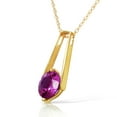 thumbnail image 2 of Galaxy Gold GG 14K Yellow Gold Amethyst Necklace - February Birthstone - Peace & Wisdom - 16" to 24" - Fine Jewelry for Women, 2 of 3