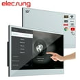 thumbnail image 1 of Elecsung 32-Inch Smart Touch Panel Bathroom Mirror TV, Waterproof Magic Mirror LED Television, Flat Touchscreen Smart TV with Android System & WiFi, 1 of 9