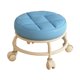 thumbnail image 1 of Taburete bajo con ruedas, asiento bajo con ruedas, moderno, para adultos y niños, de baja altura, de cuero PU para Azul, 1 of 9
