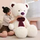thumbnail image 4 of Oso de peluche peludo de dibujos animados, animales de peluche, almohada suave Huggable, muñecas, cumpleaños, regalos de Navidad para niños, novias1043, 4 of 5