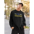 thumbnail image 2 of I'm Ukrainian Sweatshirt Men -Smartprints Designs, Male 5X-Large, 2 of 4