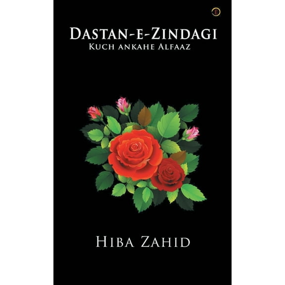 Dastan-e-Zindagi, (Paperback)