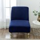 thumbnail image 1 of Nvzi Funda para silla sin brazos, elástica, extraíble, antideslizante, para silla decorativa sin brazos, protector de muebles para sala de estar y comedor (azul oscuro), 1 of 3