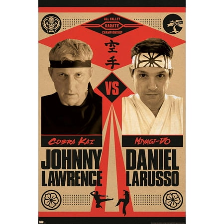 Cobra Kai - Versus Wall Poster, 22.375" x 34"