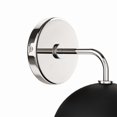 thumbnail image 3 of Modway Stellar 1-Light Wall Sconce Contemporary Matte Black Frosted Glass, 3 of 4
