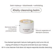 Heimish All Clean Balm, Mandarin, 4.05 fl oz (120 ml)
