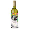 thumbnail image 1 of Keeshond Easter Eggtravaganza Botella De Vino Aislador De Bebidas Aislador De Bebidas Hugger, 1 of 1