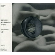 Ongao: Stromatolite (CD)