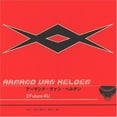 thumbnail image 1 of Armand Van Helden/2 Future 4 CD, 1 of 1
