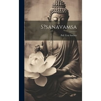 S?sanavamsa (Hardcover)