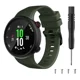 thumbnail image 1 of Correa Extensible Silicona Para Garmin Forerunner 45s, 1 of 1