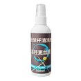 View all media