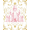 Pink, Pattern 11, variant on ODIKA 4'x6' Machine Washable Non-Slip Area Rug, Enchanted Castle Wonderland Magical Fairy Tale Sparkle High Traffic Rug, Pink, 728984