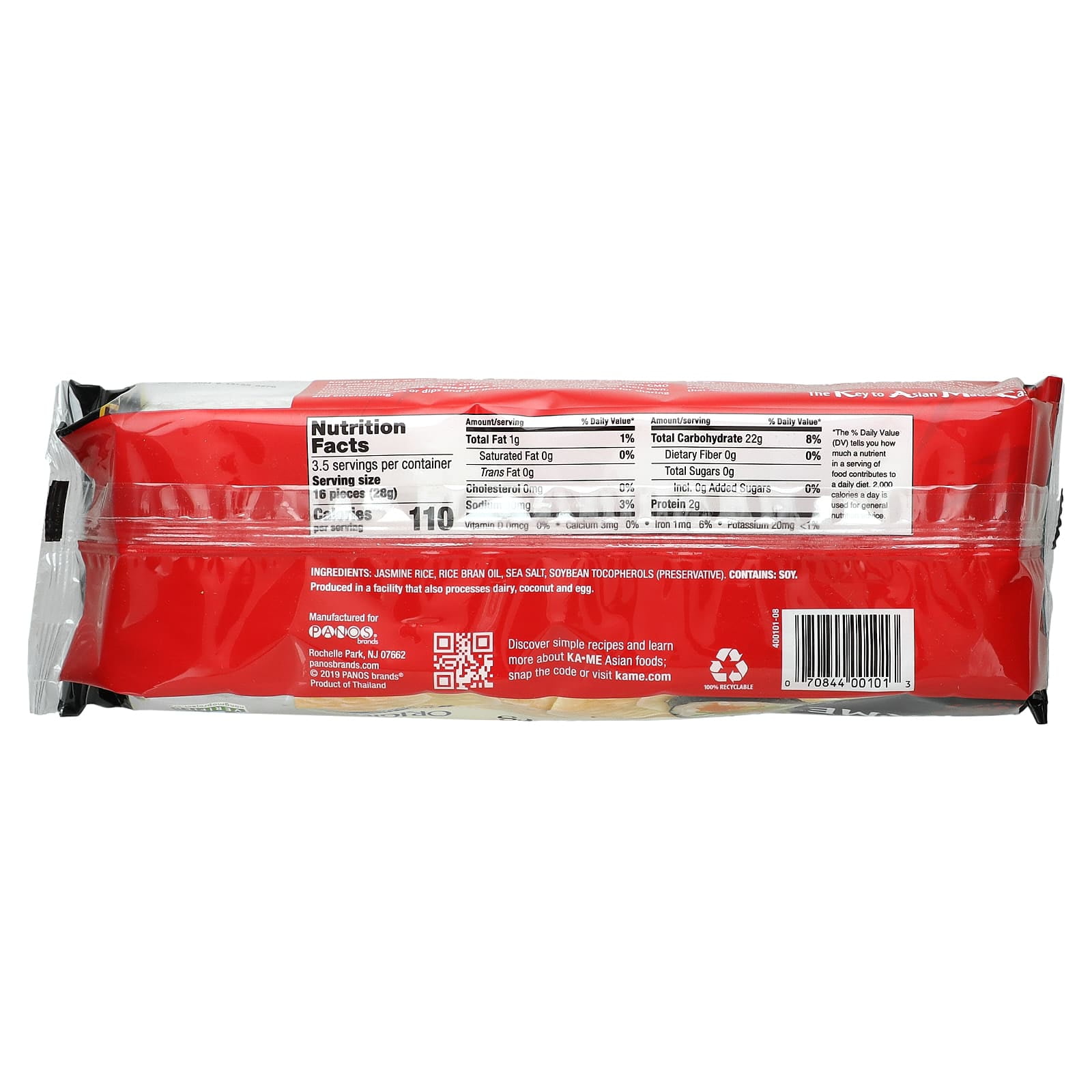 KA-ME, Rice Crackers, Original, 3.5 oz Pack of 4