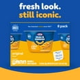 thumbnail image 3 of Kraft Mac and Cheese, 8 Cups, for Easy Dinner or Dinner Sides, Original Flavor, No Artificial Flavors, Preservatives or Dyes, 2.05 oz, 3 of 20
